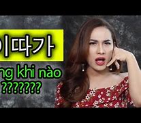 Học Tiếng Hàn Với Mẹ Hú Là Gì Tiếng Anh