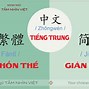 Tiếng Trung Giản Thể Dịch Ra Tiếng Việt